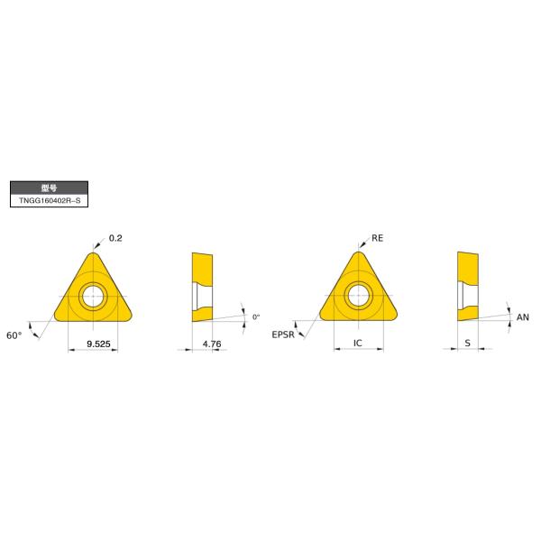 CNC Boring Inserts Wc-Co PVD Coating TNGG160402R-S  HYB208 ，Applicable To All Difficult-to-machine Materials Except Superalloys