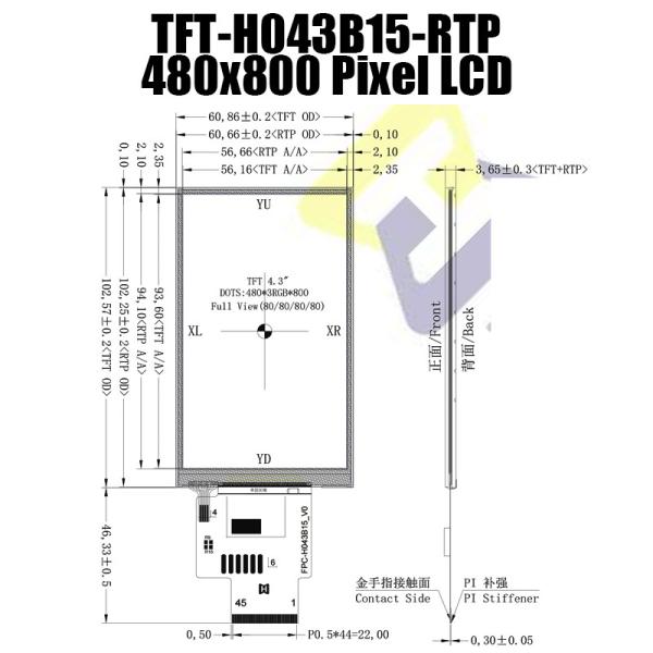 4,3 fabricant résistif d'affichage du module 480X800 TFT LCD d'écran tactile de pouce