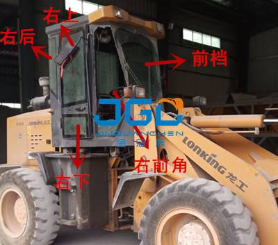 LG936 932 926 918 920E Загрузчик Передняя остановка Задняя остановка Левая и правая Окна боковые стекла