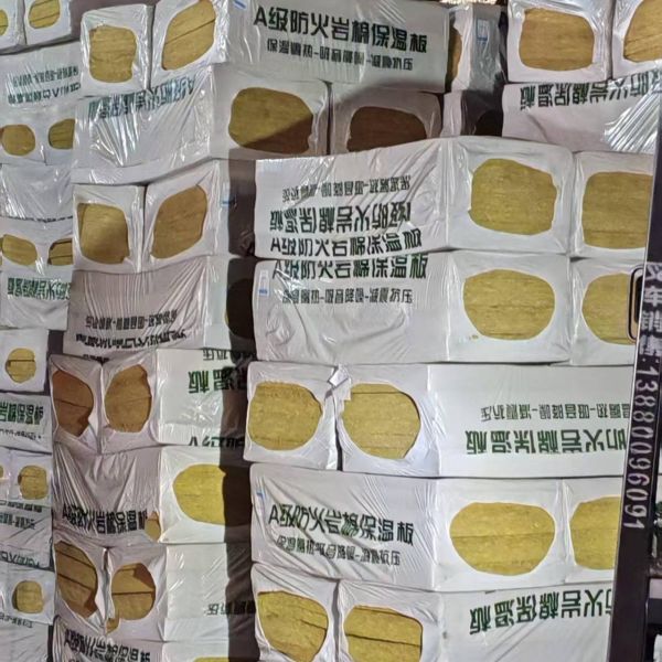 Stone Wool Insulation Board with Temperature Resistance -268°C to 650°C, Recyclable and Eco-friendly, Non-combustible Class A1 Fire Resistance