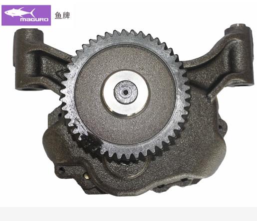 1151-E0120 Oil Extractor Pump For HINO P11CT Diesel Engine  SK460-10 SK480-10 SK495-10