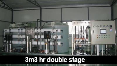 400kg Brackish Water RO Plant , 3000 gpd reverse osmosis system With UPVC pipe