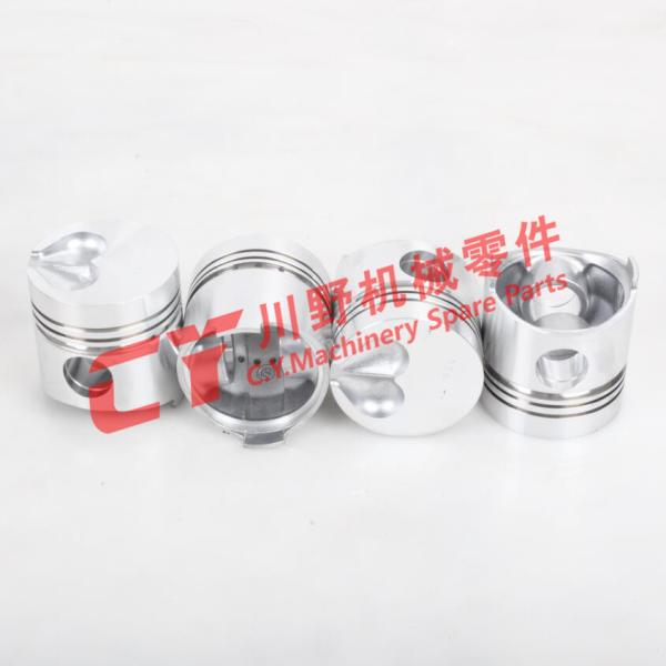 6142-32-2120  6142322120 Engine Cylinder Liner Kit 2D94 3D94 - 2 4D94 Small Flower Logo Bottom