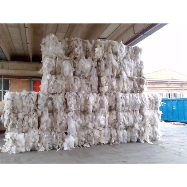 Prensa vertical de la cartulina del supermercado de la máquina/del compresor de la prensa del papel usado de la basura