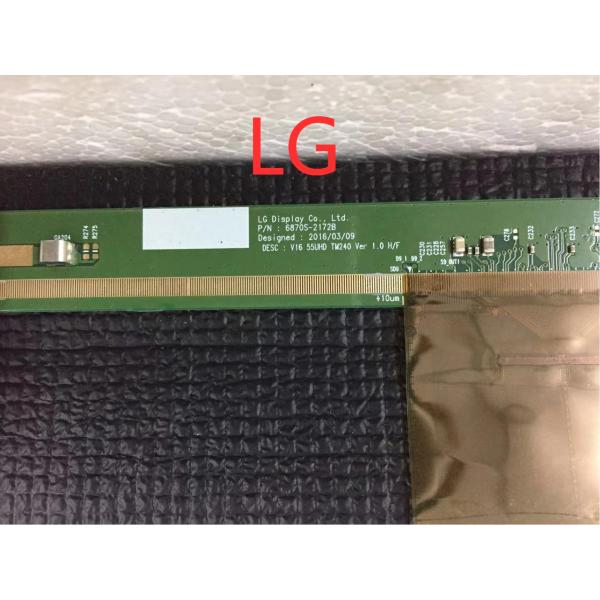 T650QVN08.C AUO LCD Panel 60Hz High Performance Open Cell LED TFT