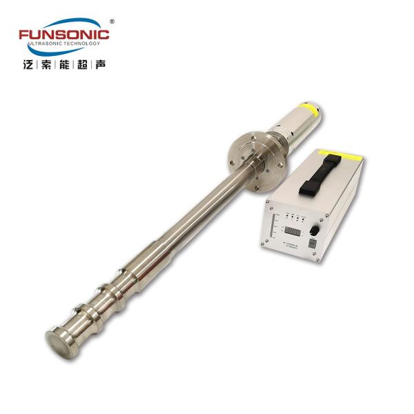 Ультразвуковое оборудование для обезгазирования металлургического раствора высокой мощности 20 кГц