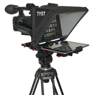 7-13.5 polegadas de controle remoto portátil sem fio Teleprompter vidro para tablet