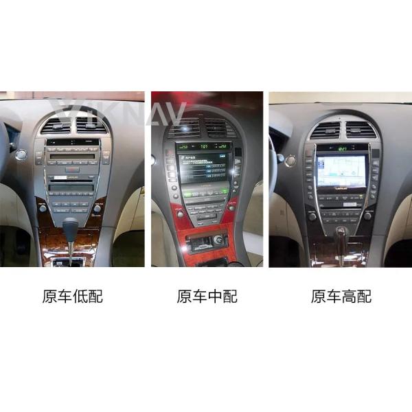 12.1 дюймовый Android авто стерео для Lexus ES 2006-2012 навигация GPS мультимедийный DVD-плеер Android беспроводный Carplay 4G