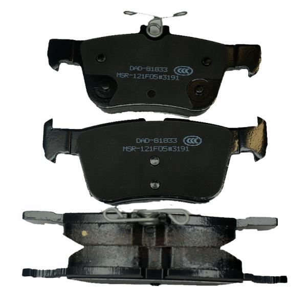 DG9C2M007DB OEM Accepted Ceramic Low Metal Disc Brake Pad OE 5333798 5341207 5341209