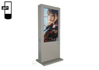 Touch Screen 3000 Nits 1920*1080 43