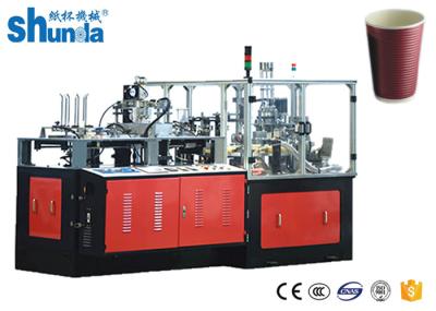 Máquina dobro do copo de papel de parede, máquina sleeving 6 do copo de papel de parede do dobro da ondinha de China a 22oz