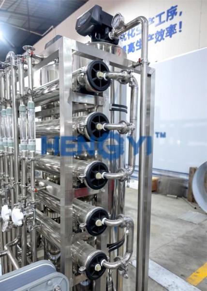 Purificador automático de agua de RO 500~20000L/H para detergente líquido cosmético