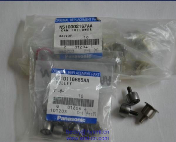 N510002167AA Cam Follower