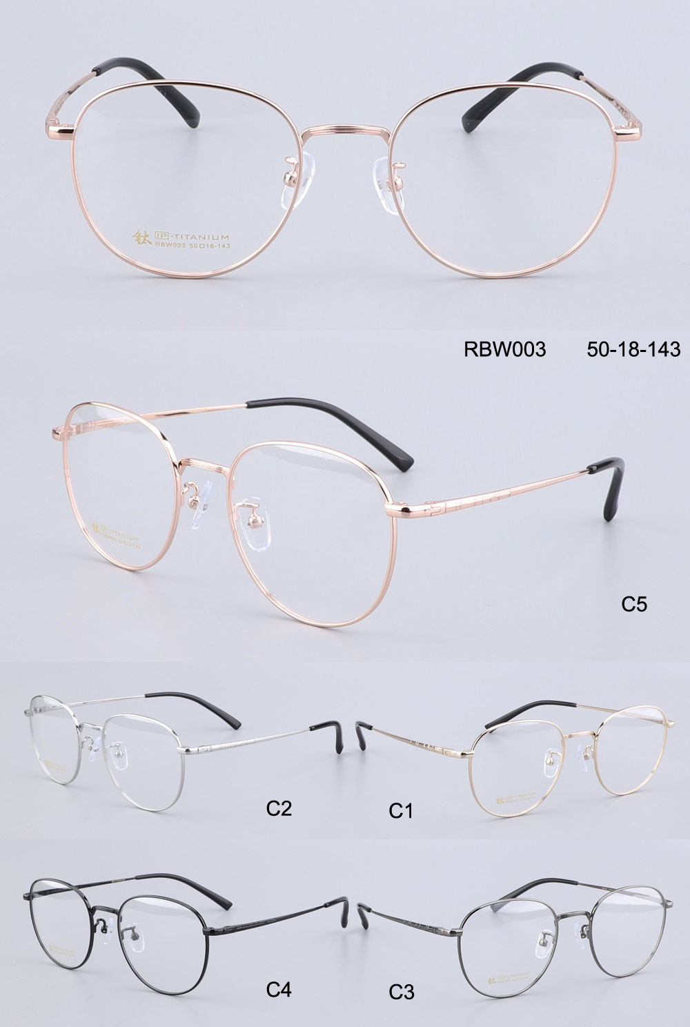Цвета RBW003 5 вокруг рамки Unisex титана 143mm оптически