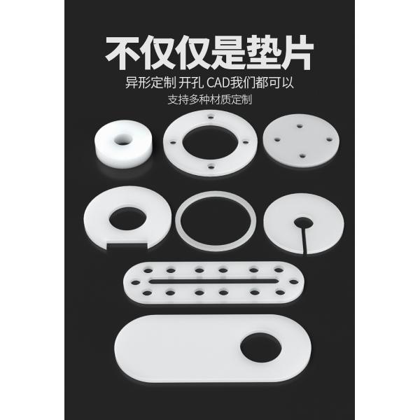 Laveuse en silicone de qualité alimentaire 30 à 80 Shore A Blanc translucide
