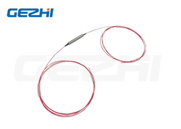 High Reliablity & Stablility 1064nm Mini Size In-line Polarizer for Fiber Sensor