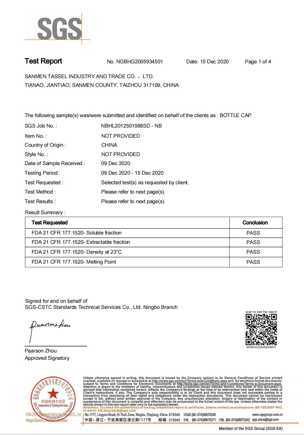 Sanmen Tassel Industry and Trade Co.,Ltd. Сертификации