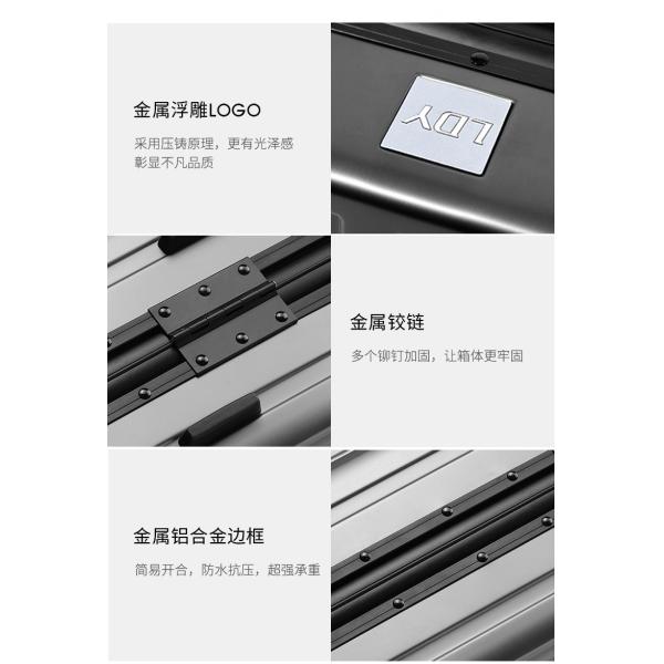 ALL ALUMINUM MAGNESIUM ALLOY LUGGAGE WOMEN'S AND MEN'S ALUMINUM ALLOY ROD BOX ALUMINUM FRAME 26 