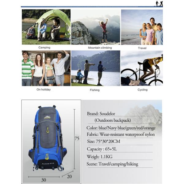 Large 45L Waterproof Hiking Backpack 500PCS Lightweight Packable Backpack