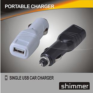 4S CAR CHARGER