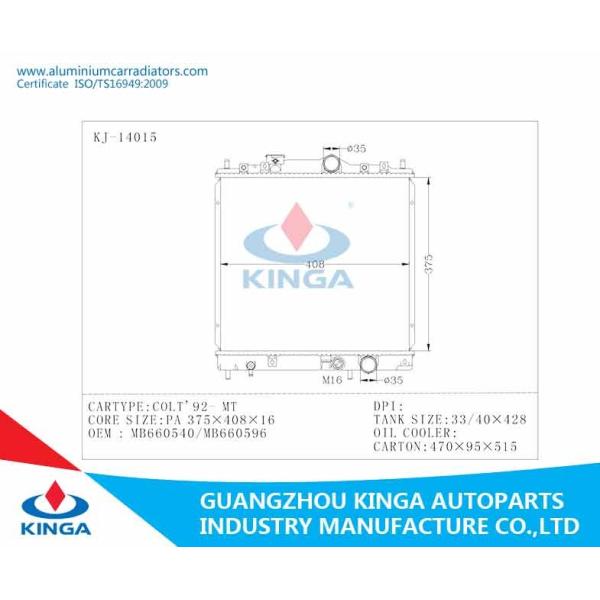 Plastic Tank COLT ' 92-MT Mitsubishi Radiator OEM MB660540 / MB66059