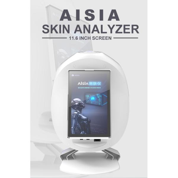 Facial Skin Scanner Analyzer Diagnosis Machine For Beauty Salon