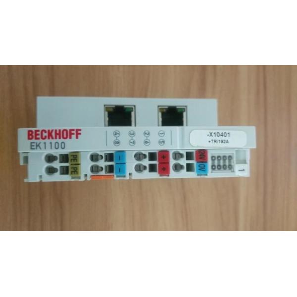beckhoff PLC module