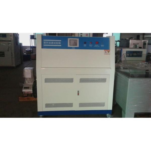 Камера испытания вызревания контроля температуры PID UV промышленная с плитой нержавеющей стали