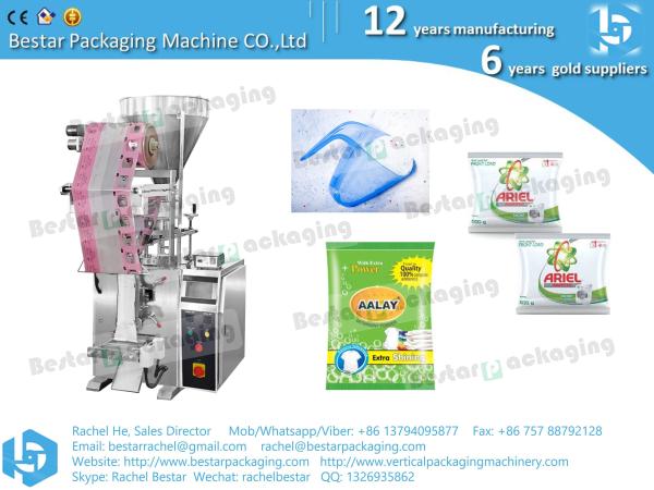 Detergent powder sachet packing machine [Bestar] small vertical packing machine with volumetric cup BSTV-160A
