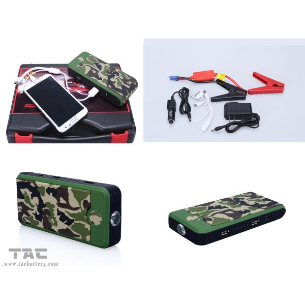 12000mah Arm Green most powerful portable jump starter with Double USB