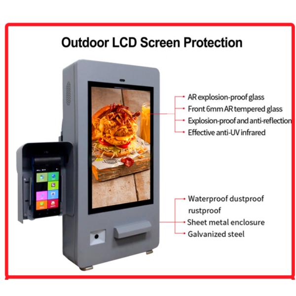 21.5 pouces de camion de nourriture en plein air, remorque, kiosque en libre-service avec ventilateur, caméra 5MP