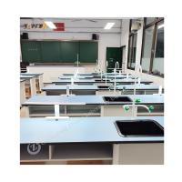 Mobiliário de laboratório químico de escola de estilo clássico com material de alumínio-plástico