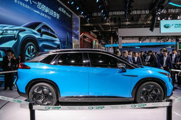110km/H GAC AION Electric Car 5 Doors 5 Seater Sedan Car Lithium Ion Battery