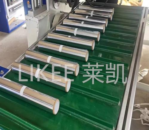 LKWD-450 House Aluminum Foil Baking Paper Cling Film Rewinding Automatic Machine