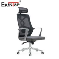 Chaise de bureau personnalisable à dos gris avec appuie-tête