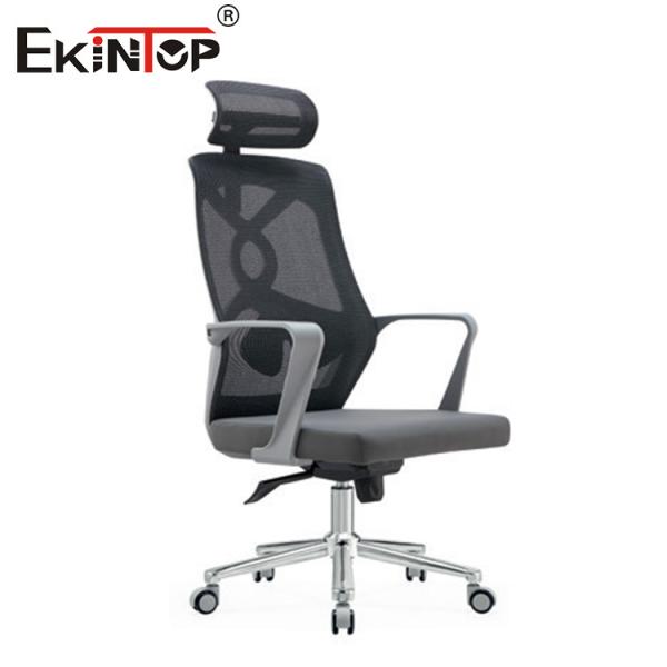 Customizable High-Back Gray Mesh Office Chair With Headrest Direct Source Manufacturer