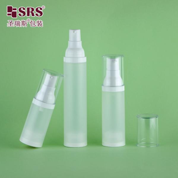 15ml 30ml 50ml Empty PP Plastic Translucent Recyclable Foundation Airless Plastic Pump Bottles