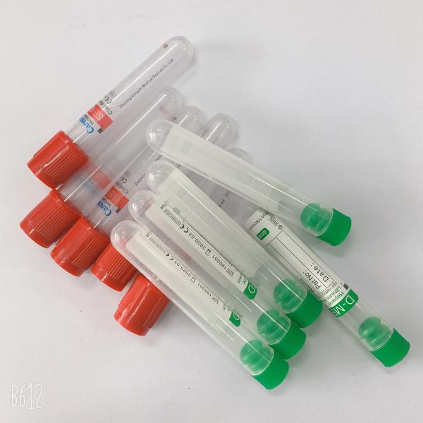 Sterile PET / Glass Plain Serum Tube Non Activator 3ml 5ml 10ml