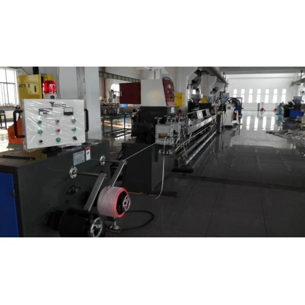 CE Approved Pet Strapping Band Production Line High Production Energy Saving