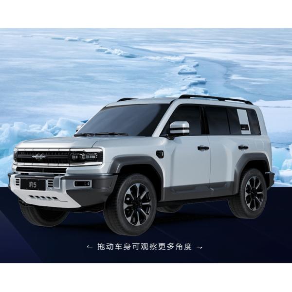 Hybrid Plug In Leopard 5 Byd New Car Off Road SUV Yunlien Flagship 2023 2024