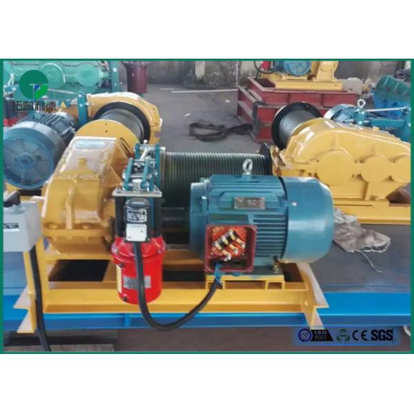 5-25MT Sing Drum or Double Drums Electric Boat Winch Manufacturer Supply