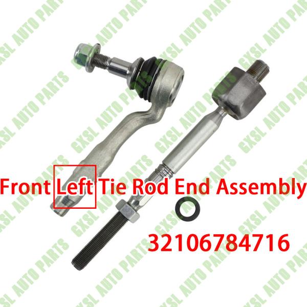 For Rolls-Royce Ghost (2010-2014) Front Left Tie Rod End Assembly OEM 32106784716