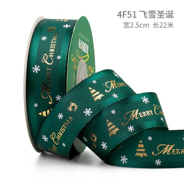 2 cm 2,5 cm fitas de Natal impressas ISO14001