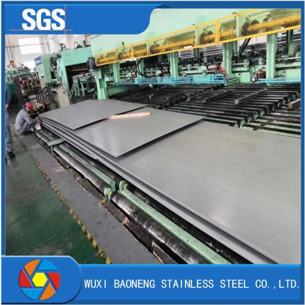 Custom Stainless Steel Sheet Metal Cold Rolled 321 C276 Bead Blasted Stainless Steel Sheet 304