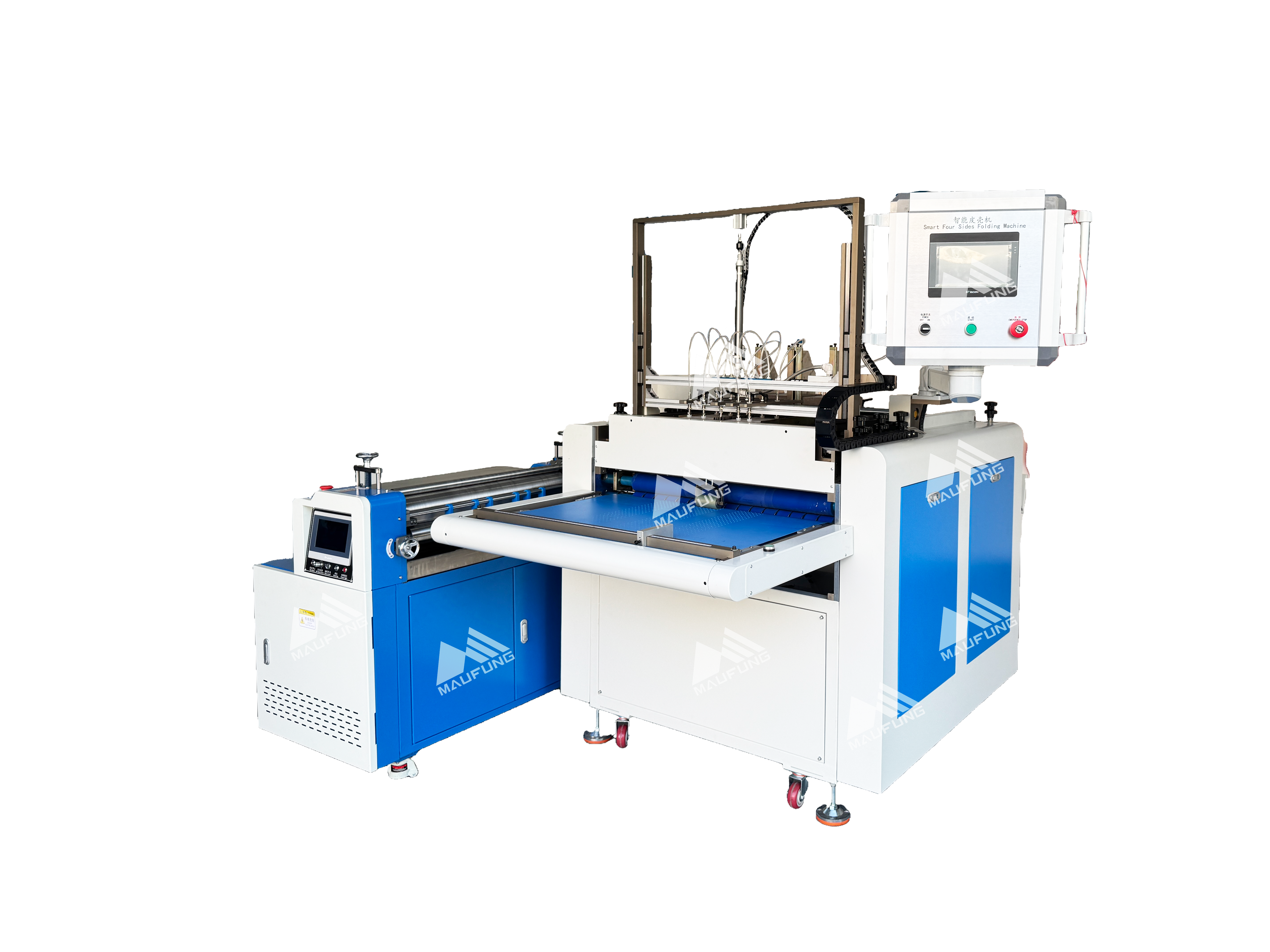 Smart Hard Cover Book Machine Four Sides Folding Case Maker