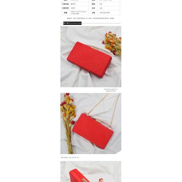 Handmade Rectangle Shape Evening Clutch Bags , Party Fashion Small Clutch Purse