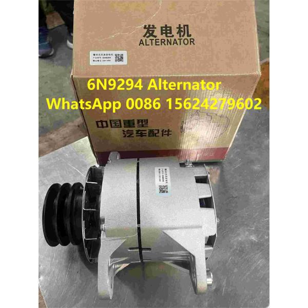 6N9294 Вейчайский генератор 24В 70А NT855 3306 Части колесного погрузчика