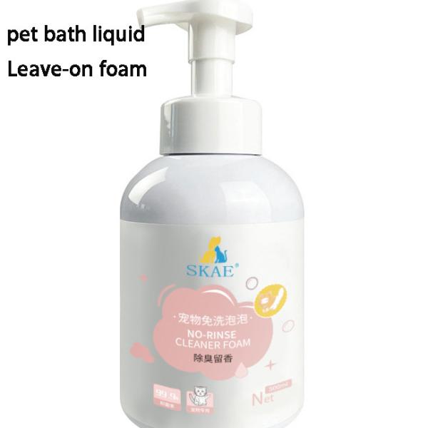 Gel de douche pour animaux de compagnie Shampooing de décontamination et parfum Gel de douche pour chiens