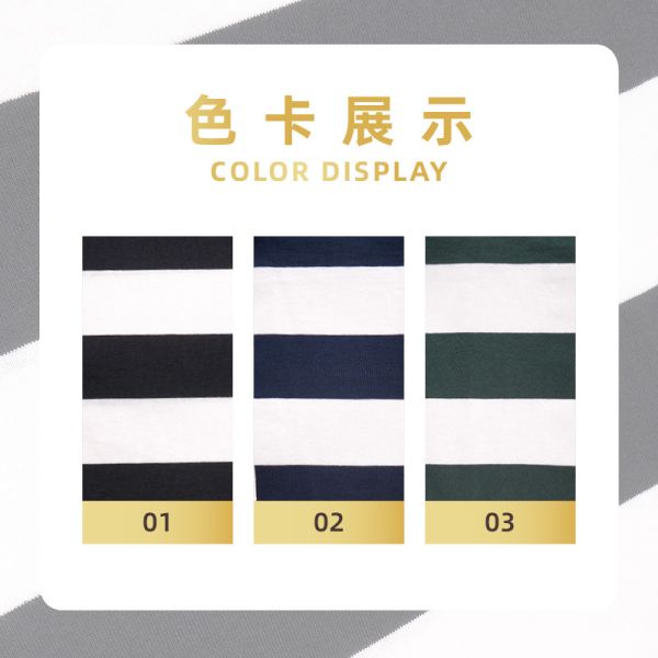 210g 100% Cotton Linen-Look Fabric | Customizable & Factory Direct for High-End Brands