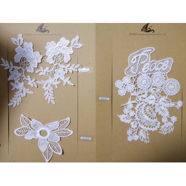 Бургундский Bridal полиэстер Multiusage Appliques шнурка Shinny материал пряжи